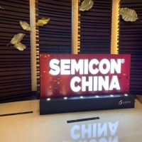 展会设计搭建回顾之2021中国国际半导体展SEMICON China 