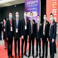 第二十五届中国国际口腔器材展览会暨学术研讨会（DenTech China 2021）开幕