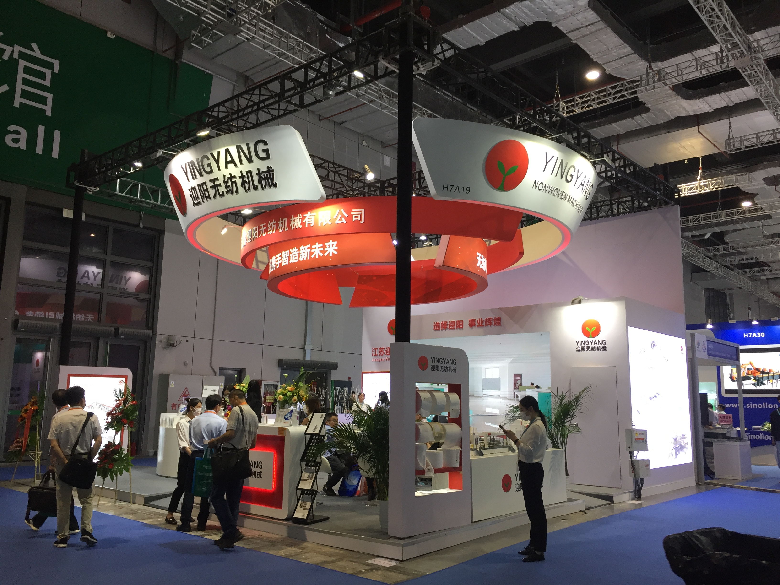 上海各大展览馆近期展会预告