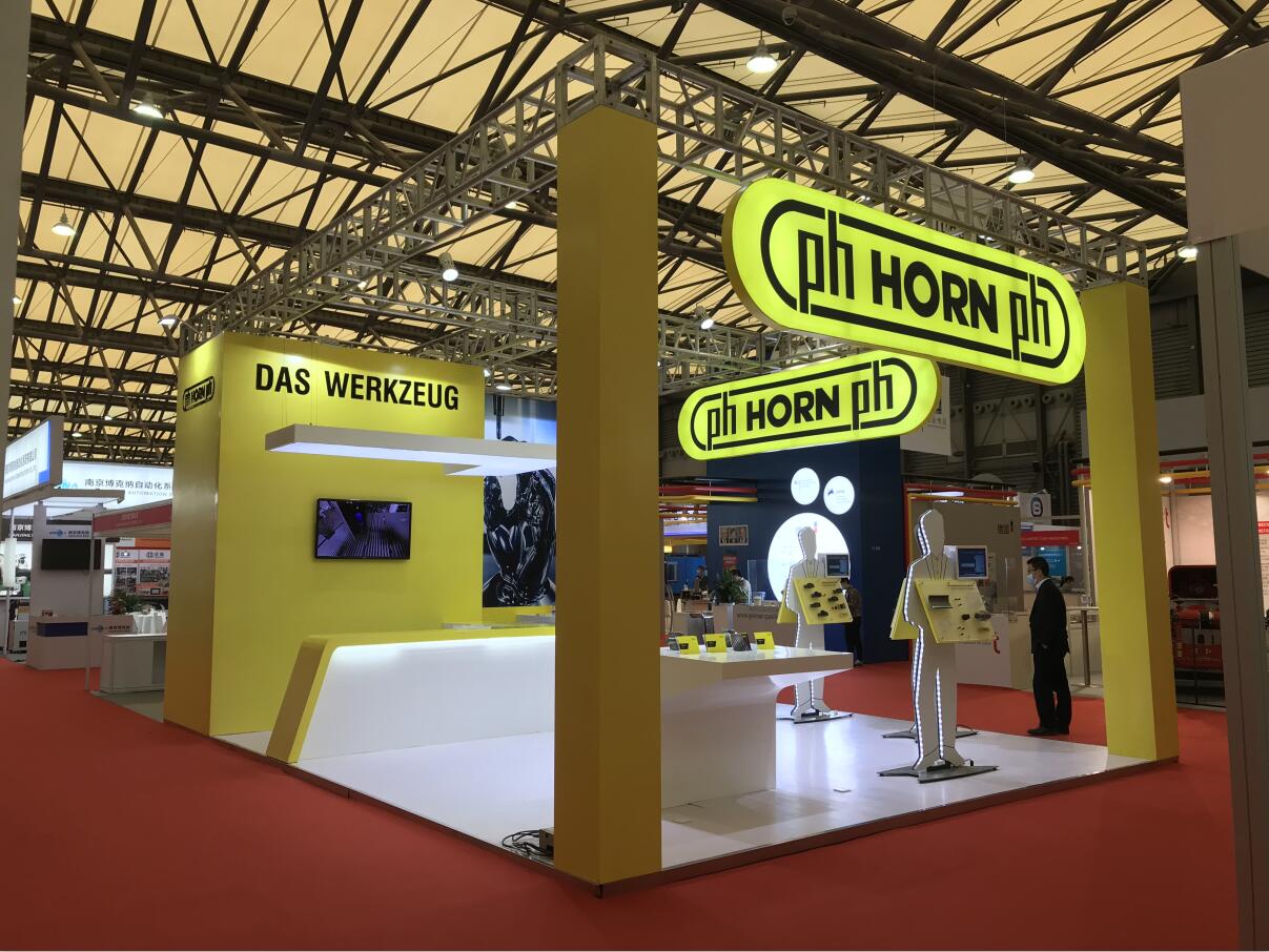 2020中国国际管材展览会锐德展示特装设计搭建实