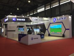 上海展台设计搭建供应商-锐德展示